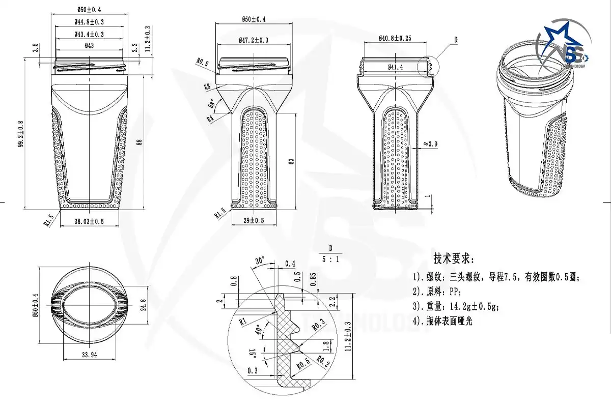 3D Design Drawing for Plastic Product in China